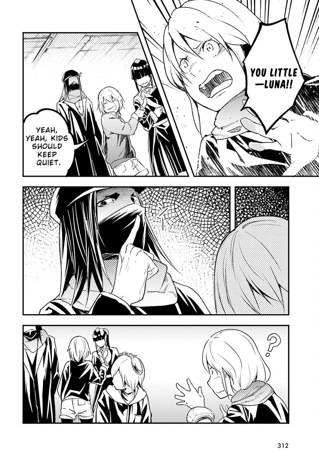 Read LV999 no Murabito Manga Online