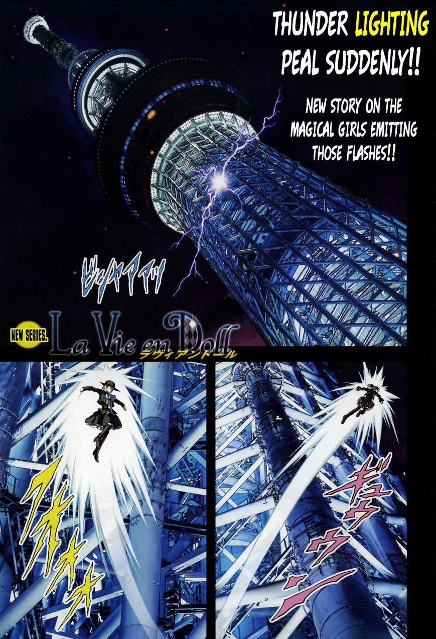 Read La Vie en Doll Manga Online