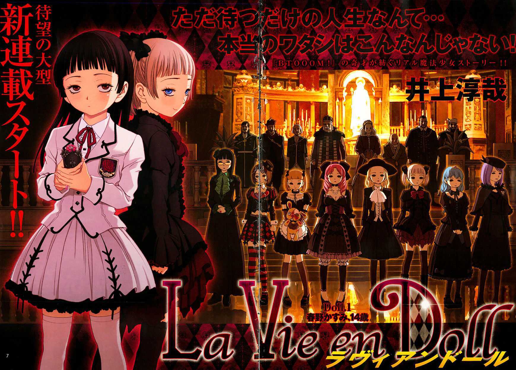 Read La Vie en Doll Manga Online