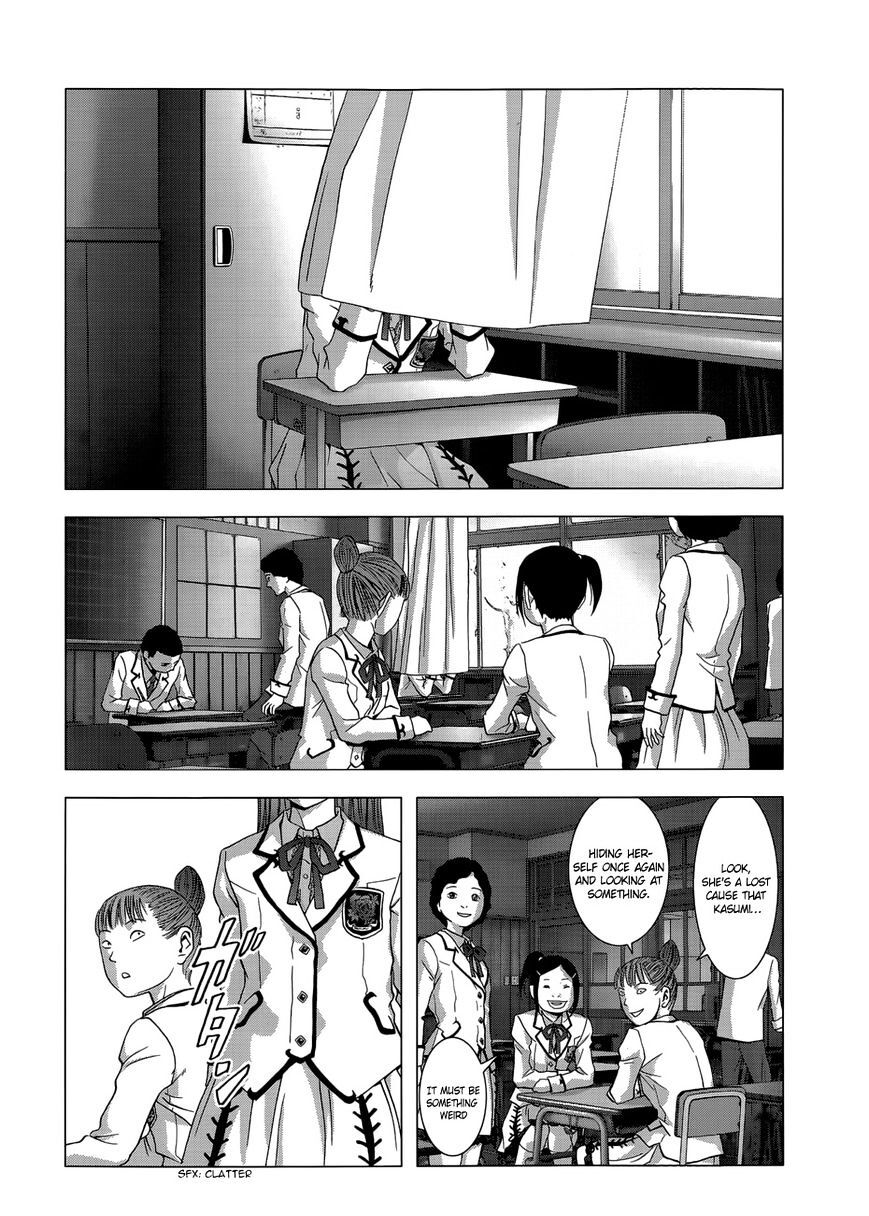 Read La Vie en Doll Manga Online