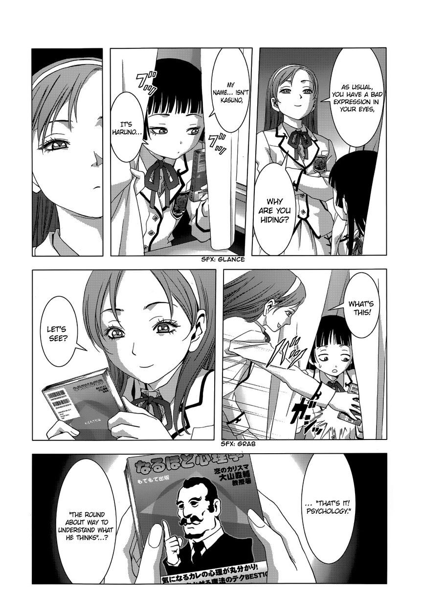 Read La Vie en Doll Manga Online