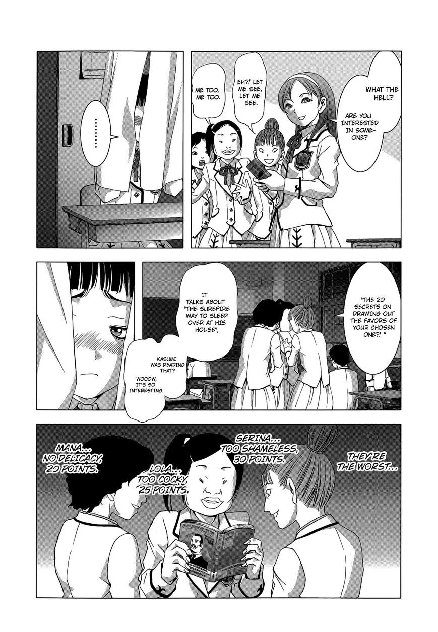 Read La Vie en Doll Manga Online