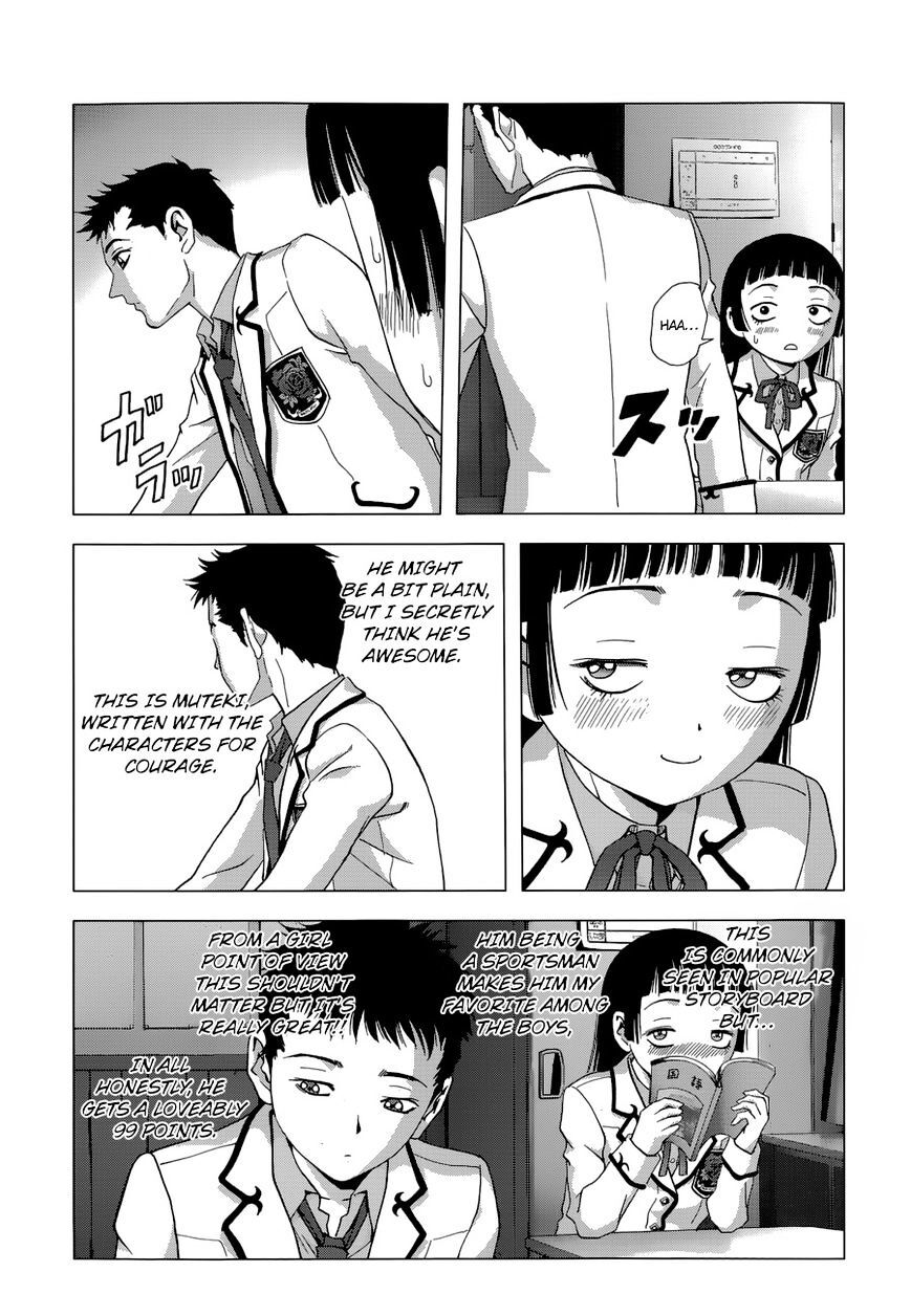 Read La Vie en Doll Manga Online