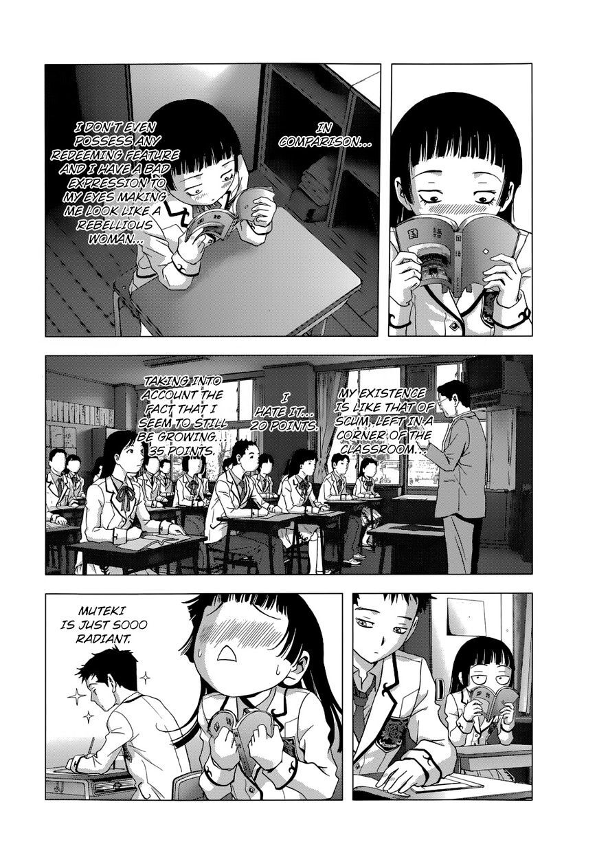 Read La Vie en Doll Manga Online