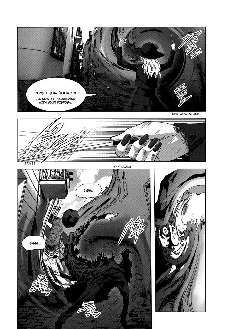 Read La Vie en Doll Manga Online