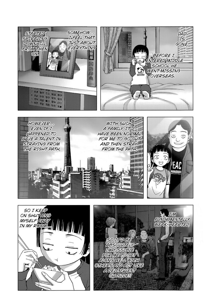 Read La Vie en Doll Manga Online