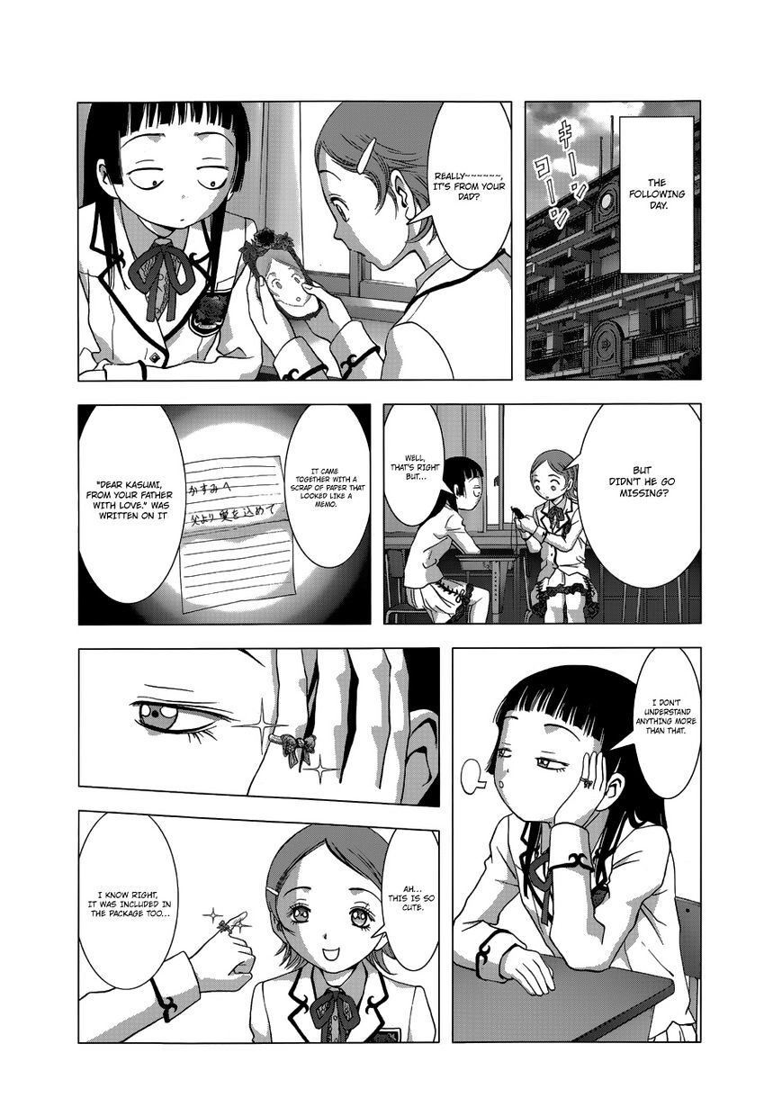 Read La Vie en Doll Manga Online