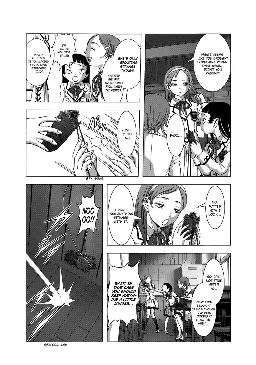 Read La Vie en Doll Manga Online