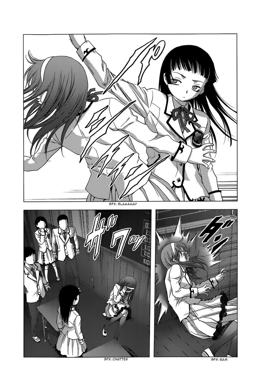 Read La Vie en Doll Manga Online