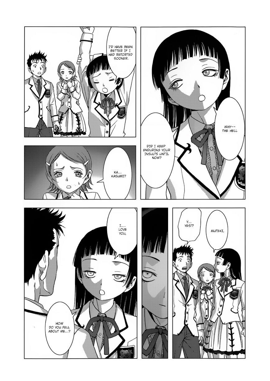 Read La Vie en Doll Manga Online