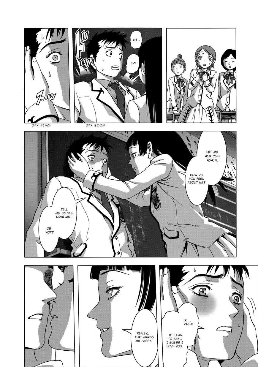 Read La Vie en Doll Manga Online