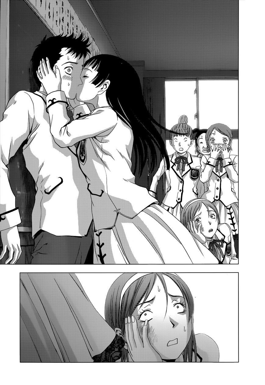 Read La Vie en Doll Manga Online