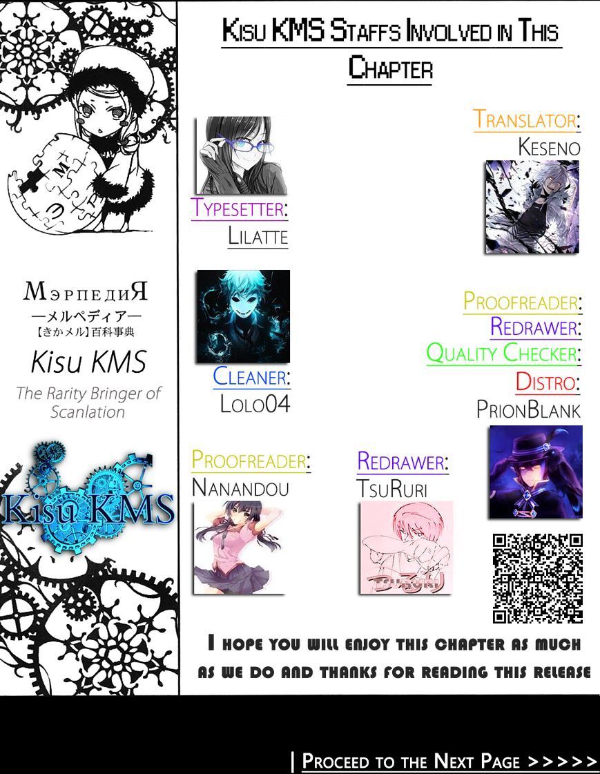 Read La Vie en Doll Manga Online