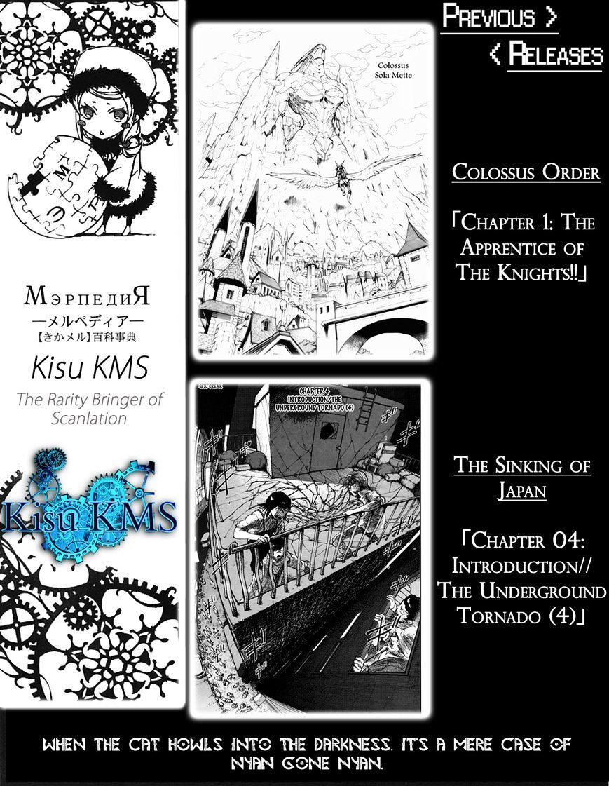 Read La Vie en Doll Manga Online