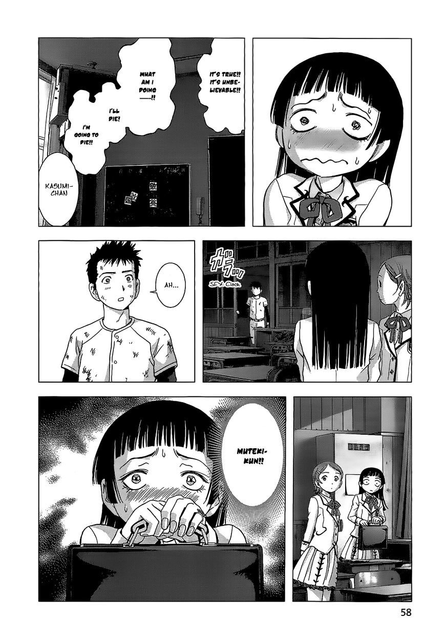 Read La Vie en Doll Manga Online