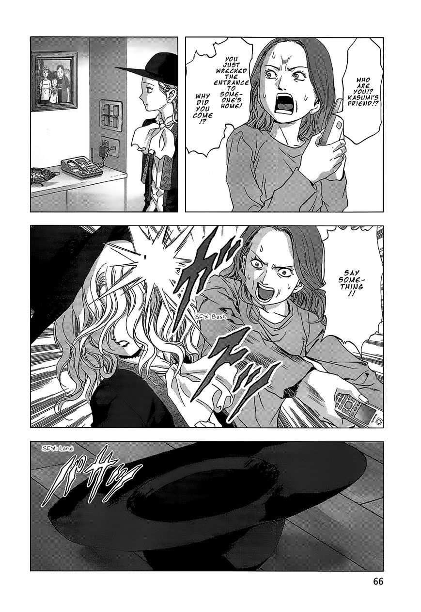 Read La Vie en Doll Manga Online