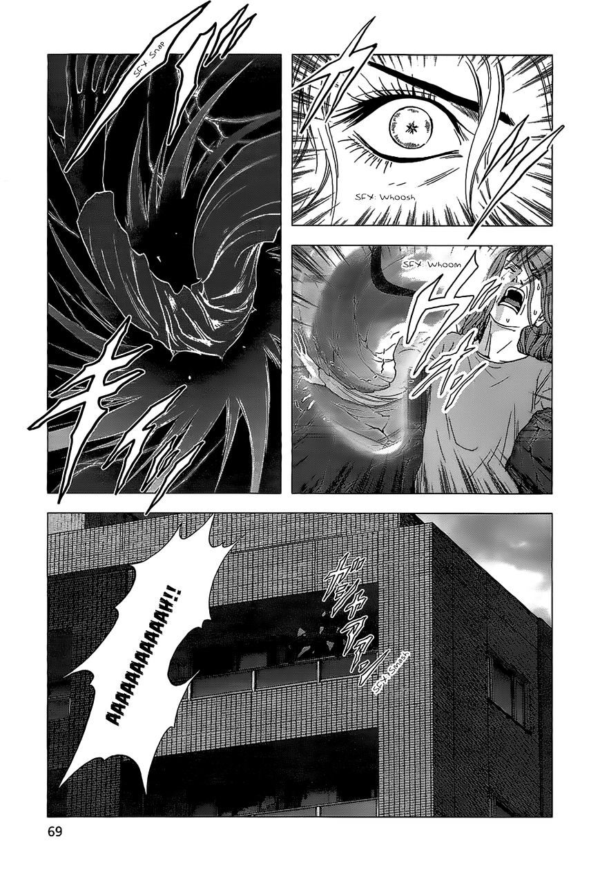 Read La Vie en Doll Manga Online