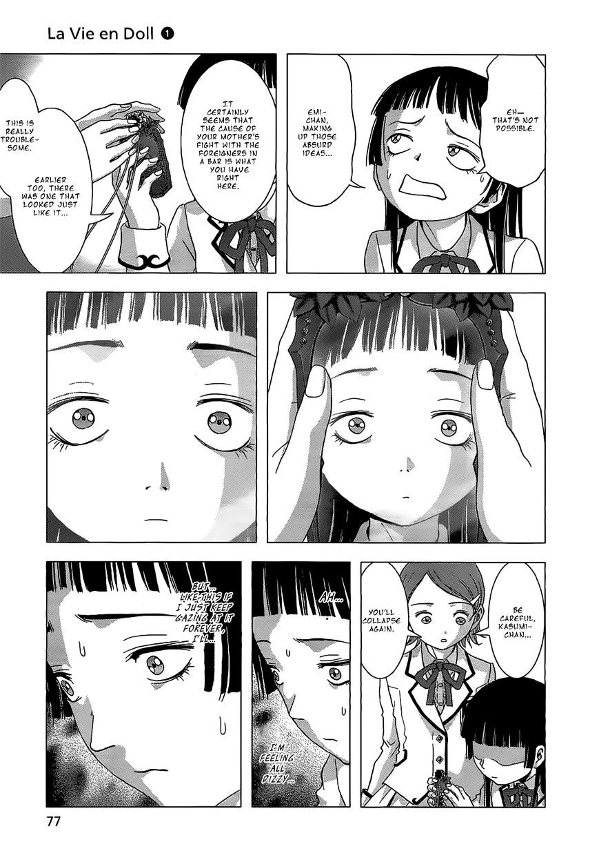 Read La Vie en Doll Manga Online