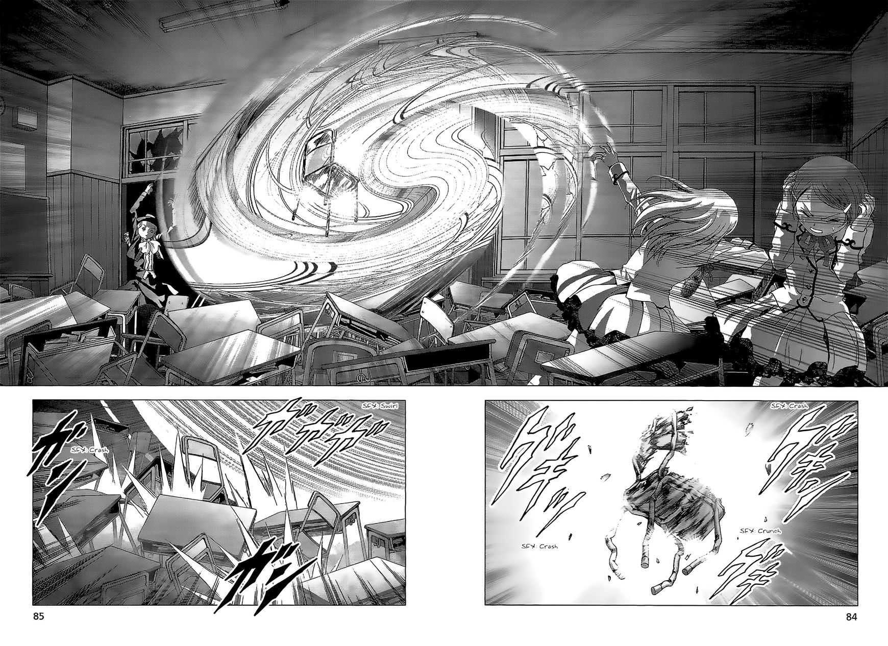 Read La Vie en Doll Manga Online