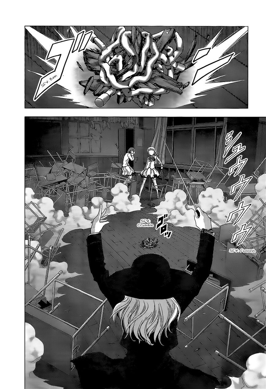 Read La Vie en Doll Manga Online