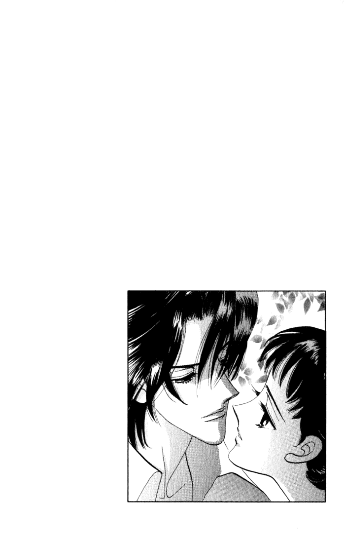 Read Lady Masquerade Manga Online