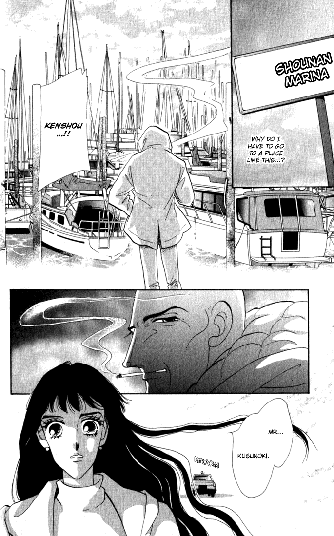 Read Lady Masquerade Manga Online