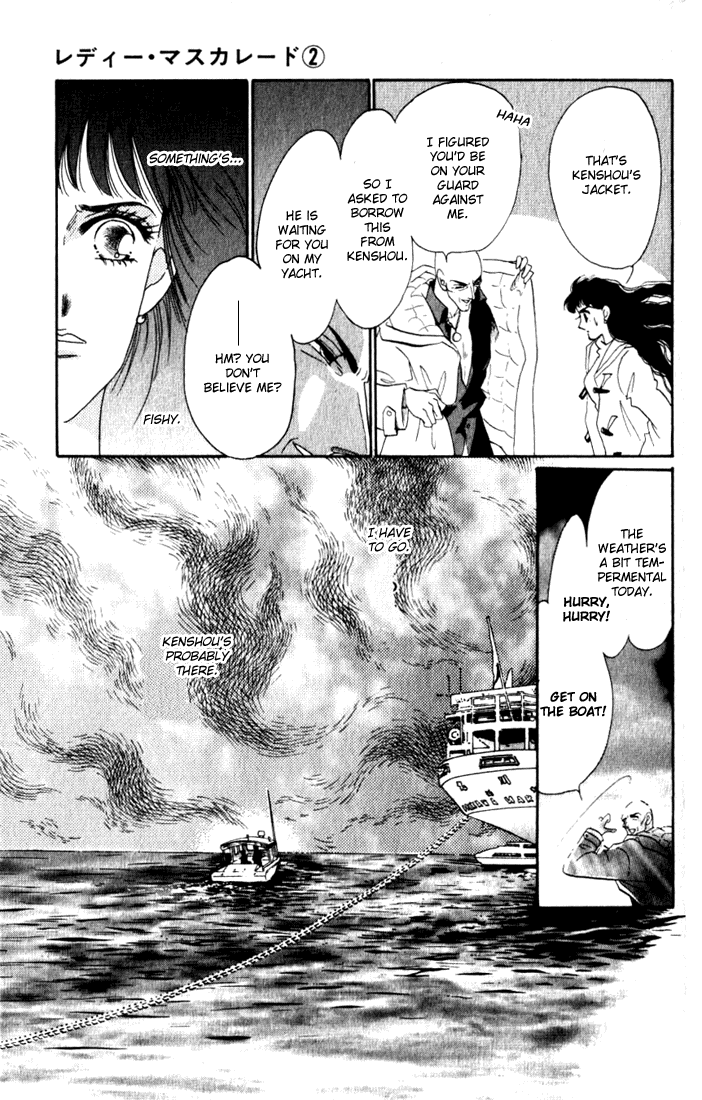 Read Lady Masquerade Manga Online