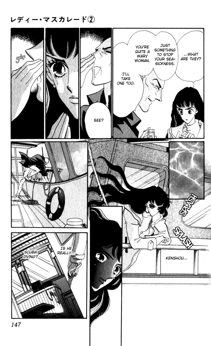 Read Lady Masquerade Manga Online