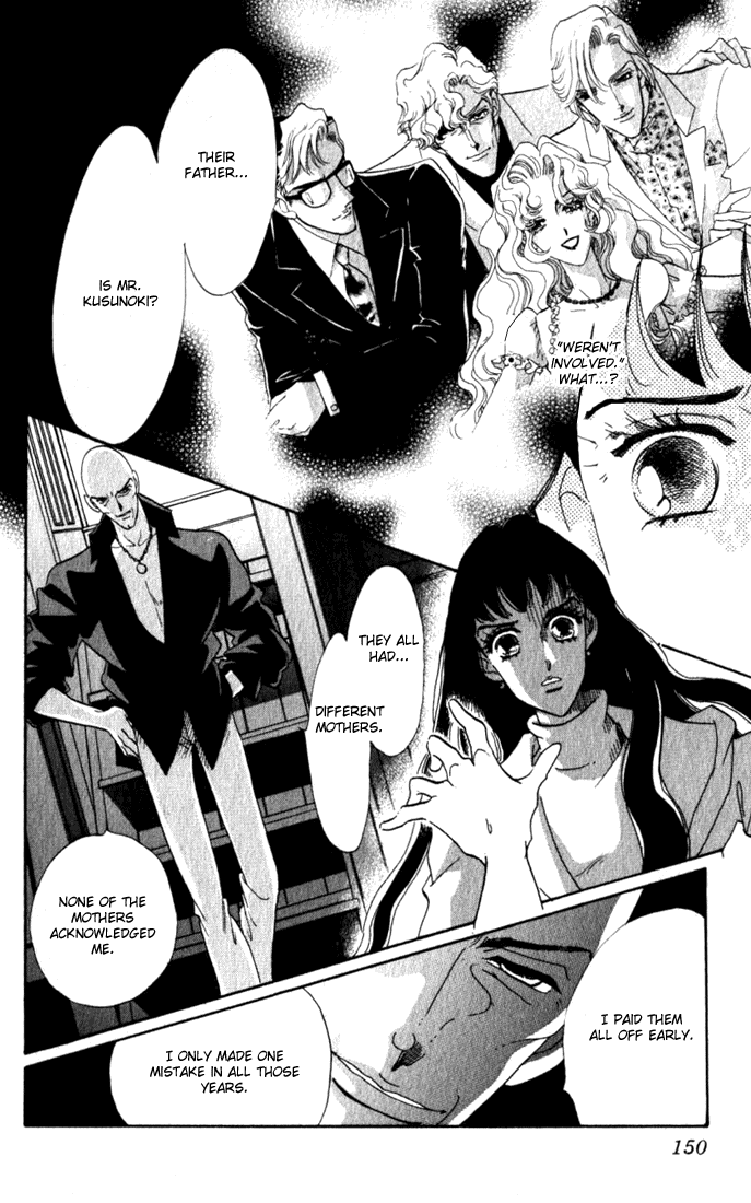 Read Lady Masquerade Manga Online