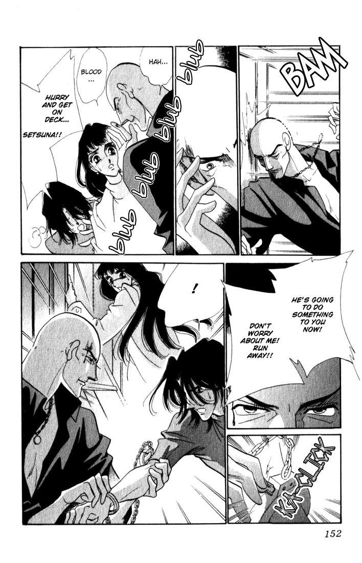 Read Lady Masquerade Manga Online