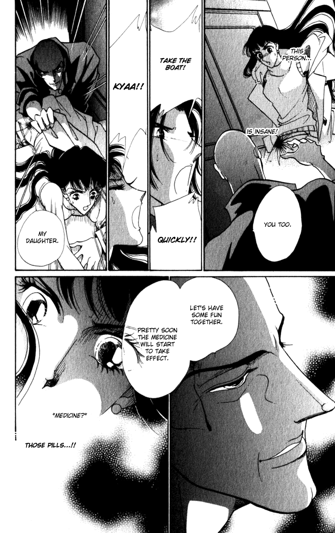 Read Lady Masquerade Manga Online