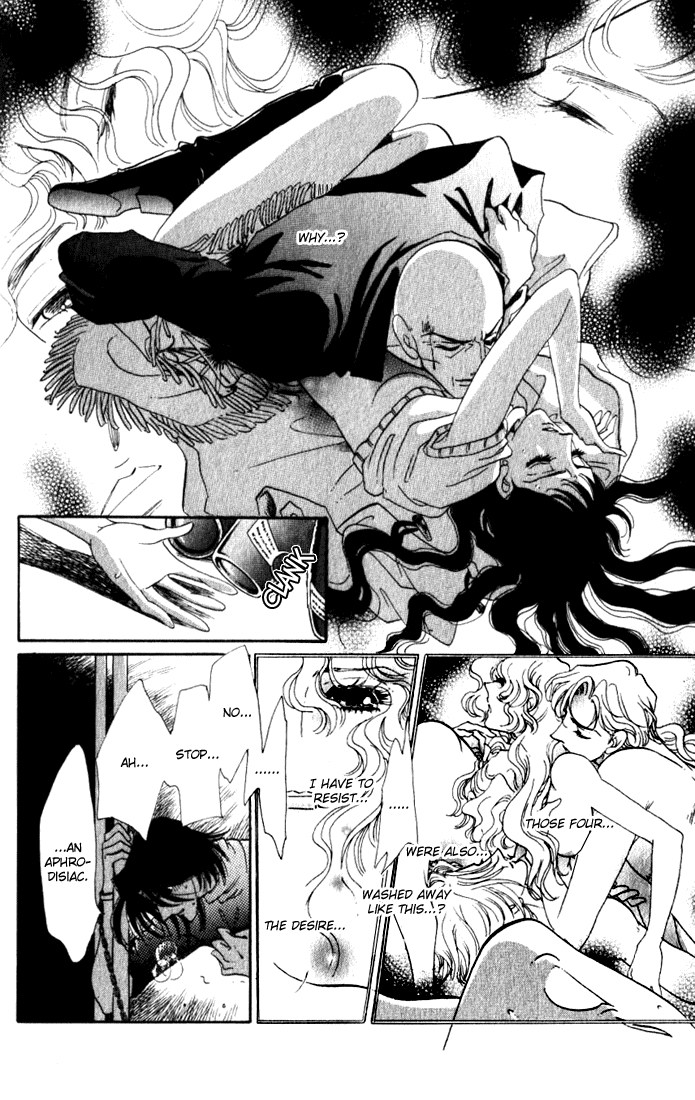 Read Lady Masquerade Manga Online