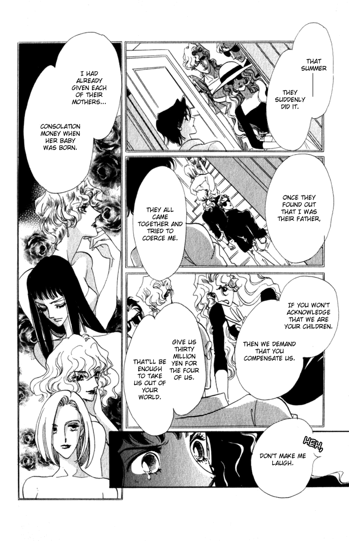 Read Lady Masquerade Manga Online
