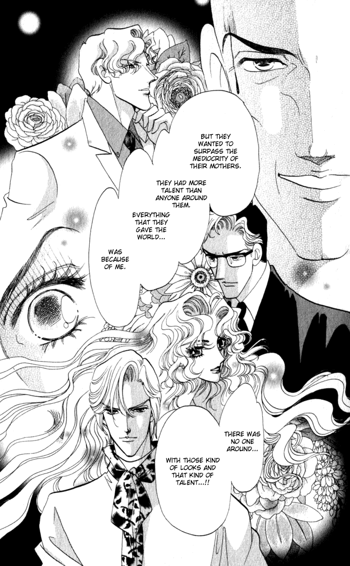 Read Lady Masquerade Manga Online