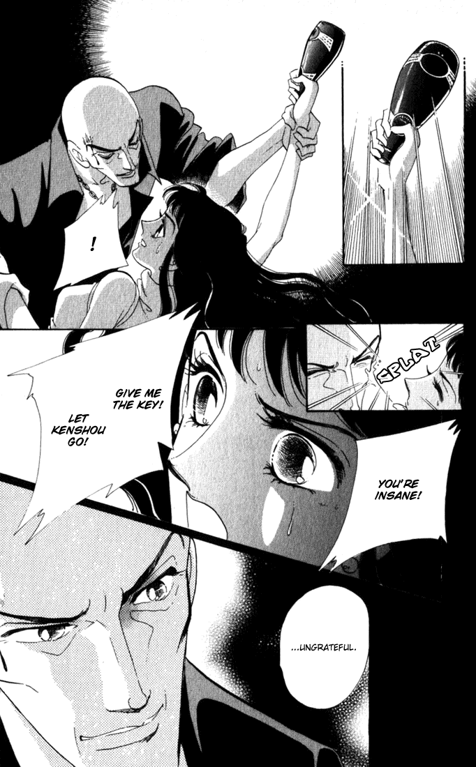 Read Lady Masquerade Manga Online