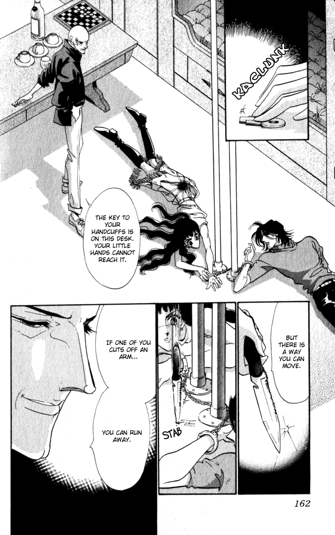 Read Lady Masquerade Manga Online