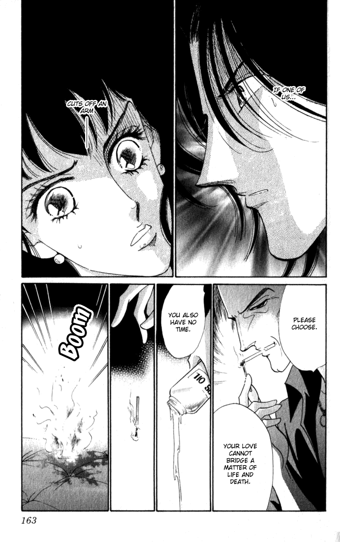 Read Lady Masquerade Manga Online