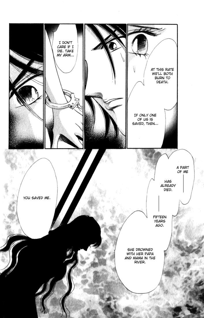 Read Lady Masquerade Manga Online