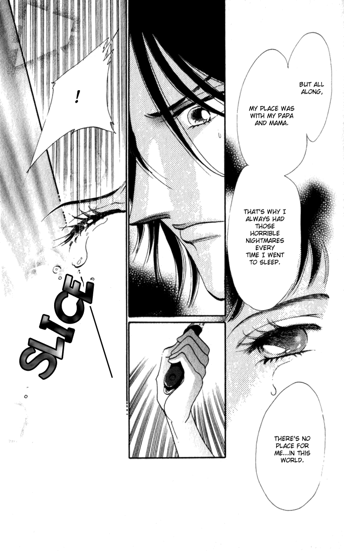 Read Lady Masquerade Manga Online