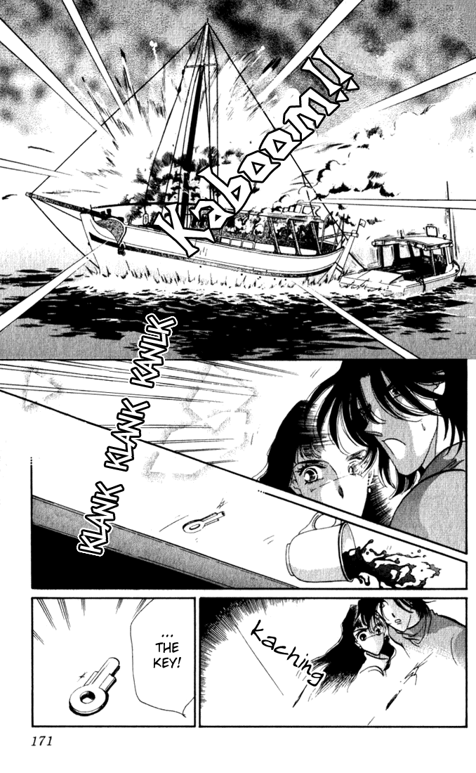 Read Lady Masquerade Manga Online