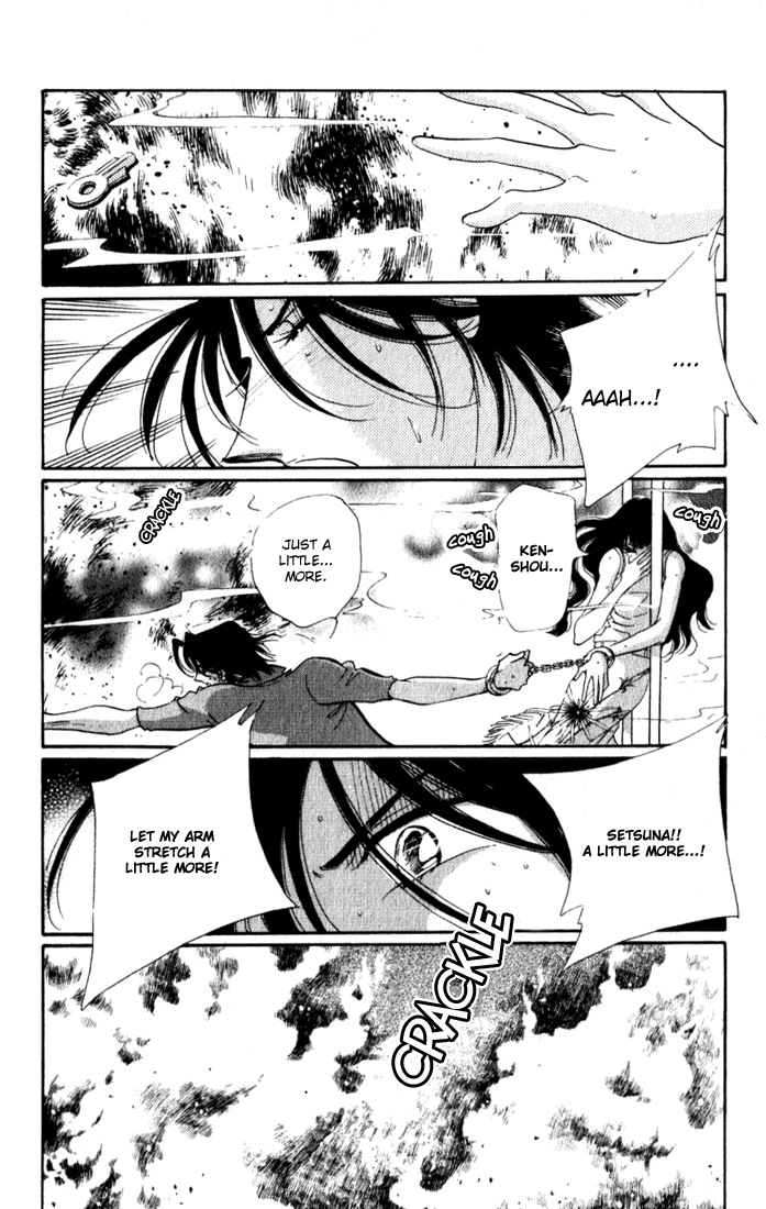 Read Lady Masquerade Manga Online