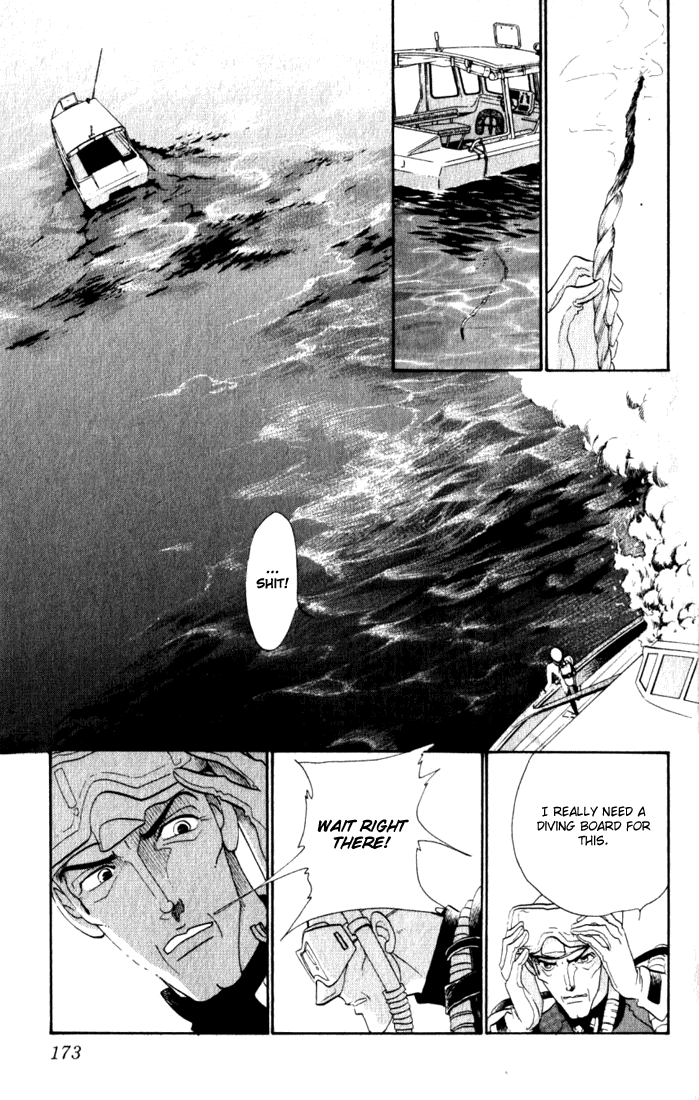 Read Lady Masquerade Manga Online