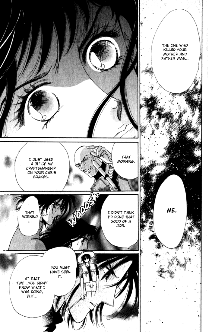 Read Lady Masquerade Manga Online