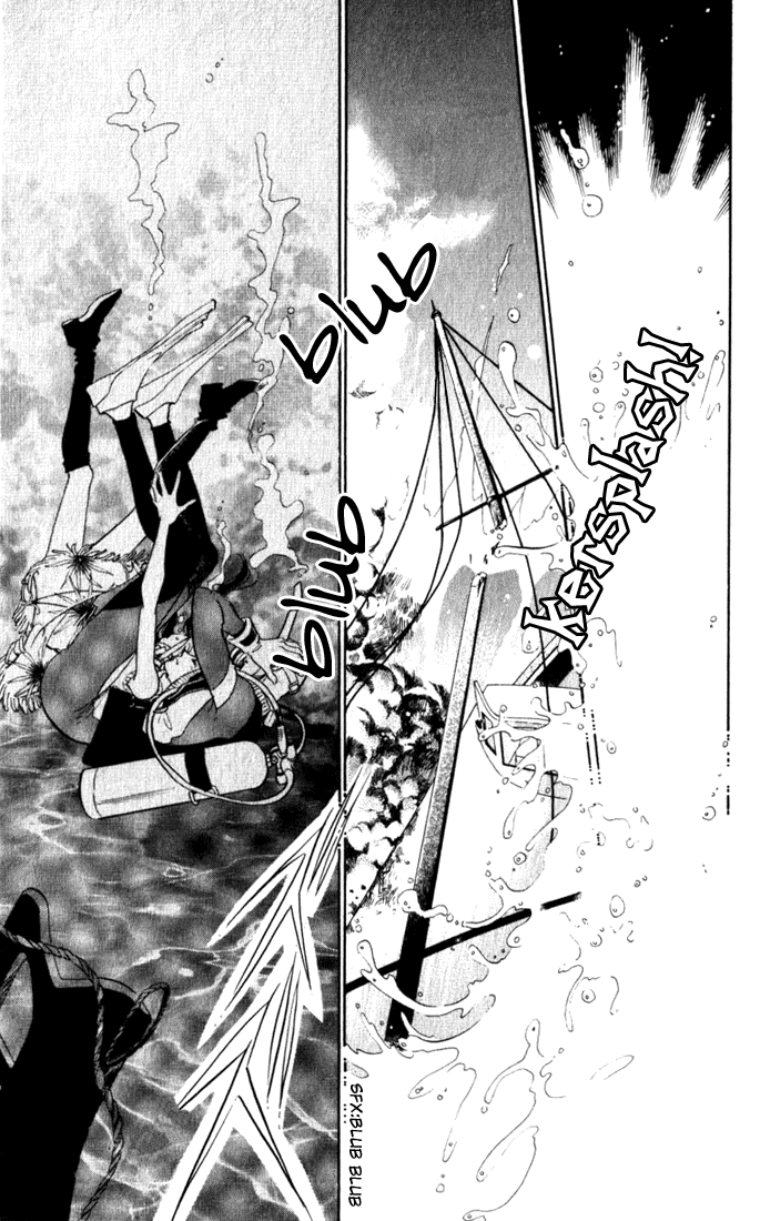 Read Lady Masquerade Manga Online