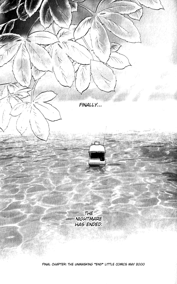 Read Lady Masquerade Manga Online