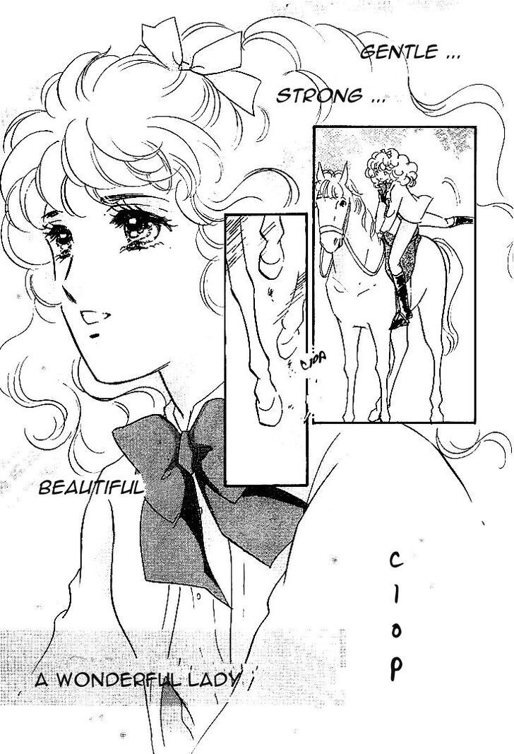 Read Lady Rin! Manga Online