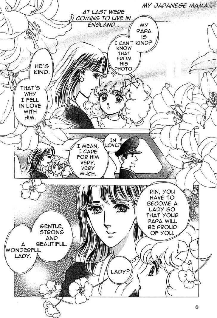 Read Lady Rin! Manga Online