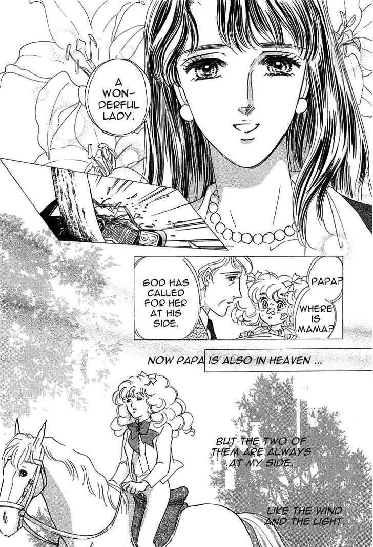 Read Lady Rin! Manga Online