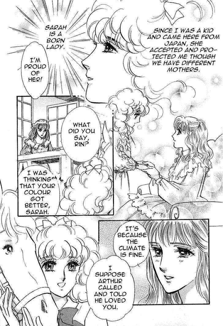 Read Lady Rin! Manga Online