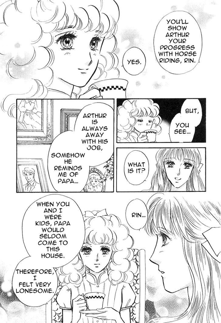 Read Lady Rin! Manga Online